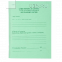  Livret indiv de contrôle  conducteur & convoyeur EXACOMPTA 5070E
